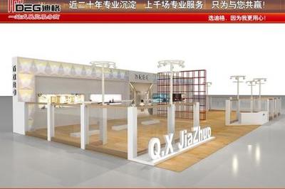 成都壹佰業 一站式會議展覽服務，打造卓越品牌展示體驗