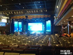 南京周邊會議會展服務 打造專業高效的商務活動解決方案